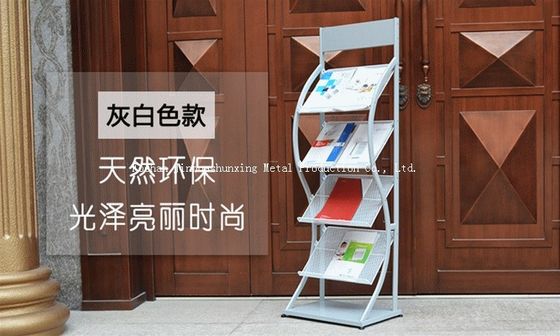 H1500mm L480mm 4のタイヤは雑誌、新聞に陳列だなを金属をかぶせる  書店のため、広告