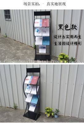 H1500mm L480mm 4のタイヤは雑誌、新聞に陳列だなを金属をかぶせる  書店のため、広告